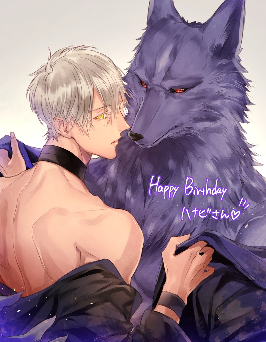 「@fw_kisskiss ハナビさん〜お誕生日おめでとうございます!!そして、レ」|れの子◈電子配信のイラスト