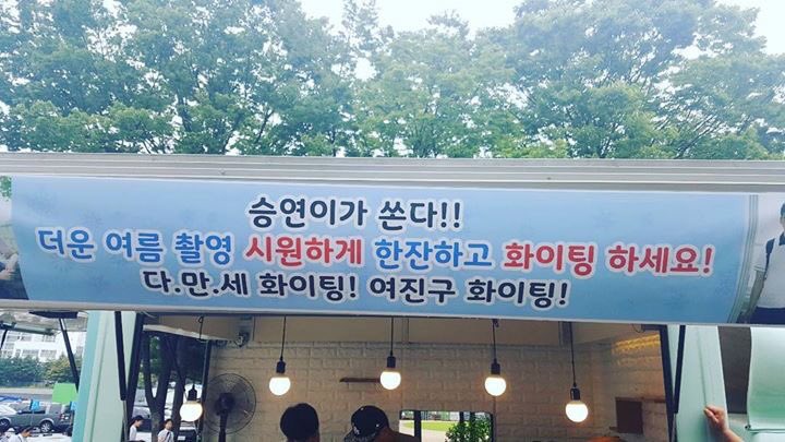 여진구_Bot tweet media