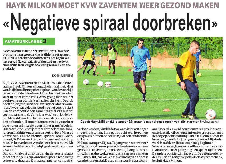 MilkonHayk's tweet photo. "Club heeft stabiliteit nodig"
https://t.co/8pucjdV0oa
Bron: Het Nieuwsblad/Brussel-Noordrand 20/07
Bron knipsel: HLN Leuven/Brabant 18/07 https://t.co/gILRni8E25