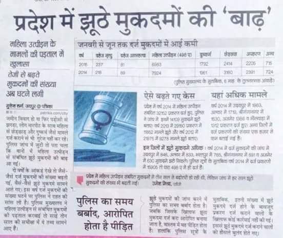 lal_1404's tweet image. #SHeBox 2