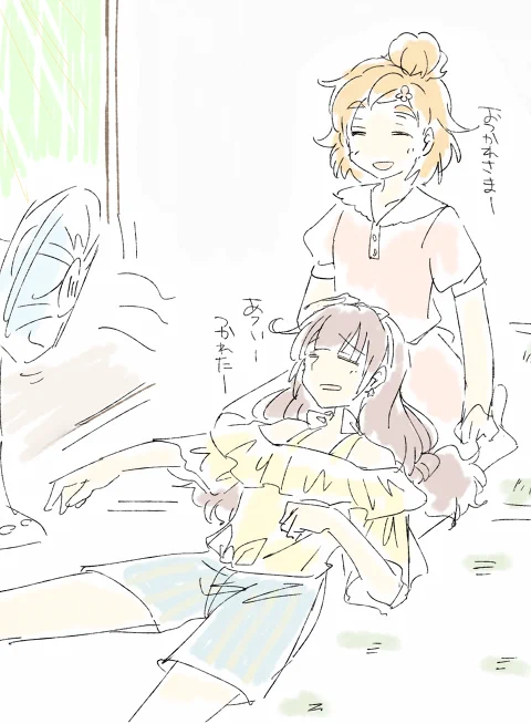 予期せず残暑お見舞いみたいになってしまったけどまだ早いしただの落書きですはるきら 
