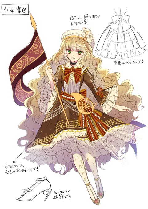 ロリータイラストのtwitterイラスト検索結果