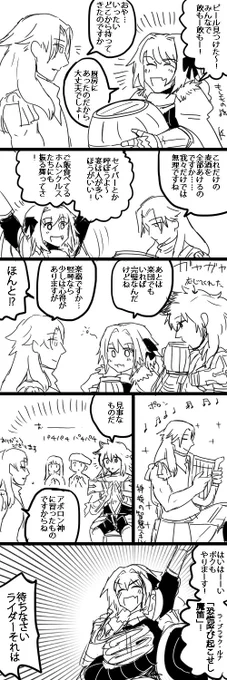 以前見たビール一気飲みするヴラド公の夢を膨らませた黒陣営の酒盛りラクガキ(ちょっと続きます) 