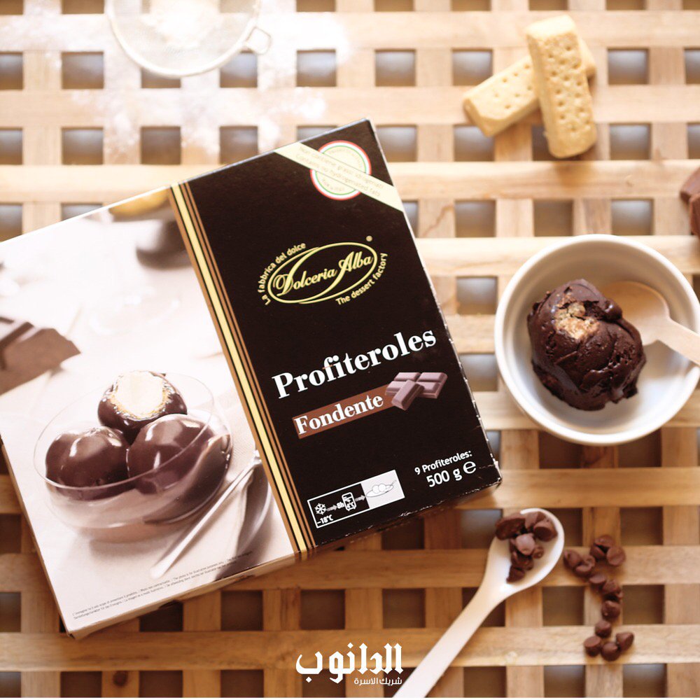 DanubeCo's tweet photo. دلل نفسك بتجربة دولتشيريا آلبا. #الدانوب

Treat yourself, try Dolceria Alba. #Danube https://t.co/ddZiKNpfWp