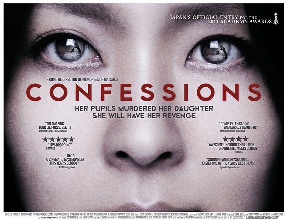 rusabawean's tweet photo. 2. Confessions (2010)

Jepang ternyata punya film thriller psikologi kejam dan sangat menakutkan. Gambar-gambarnya pun artistik. https://t.co/2p5TBeaL7P