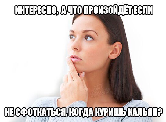 dimitri_legrand's tweet photo. Я в восторге! 😄 https://t.co/AVjxYlifOi