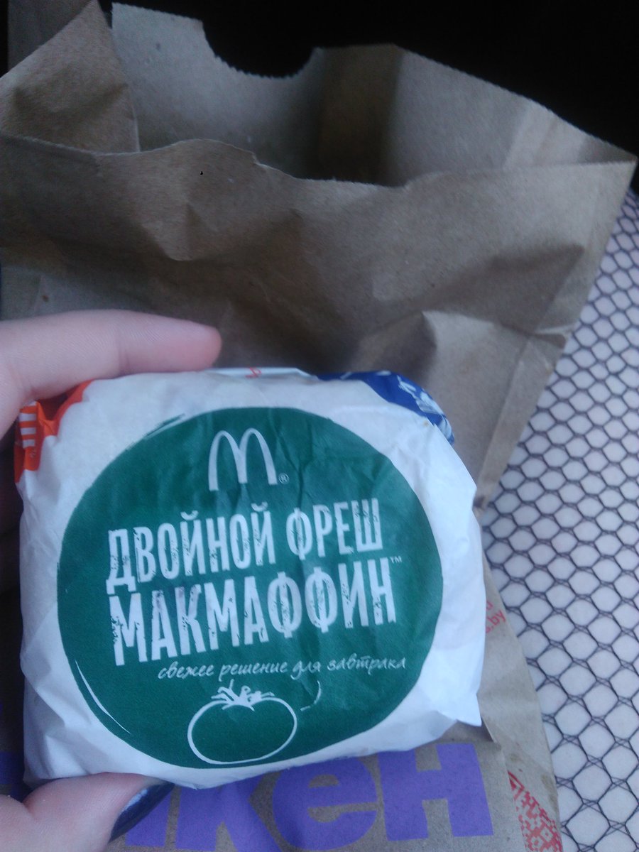 Мой рацион питания на ближайший месяц.
