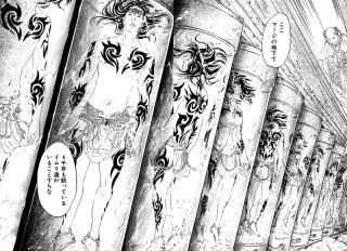 結樺レイナ Pa Twitter 前側にもイムリの道具を宿してます ちなみに イムリの道具を宿したら こんな感じで身体に文様がはいるのです 舞台イムリ楽しみです 舞台イムリ 俳優座 三宅乱丈 なるせゆうせい 末原拓馬 結樺レイナ Pa Twitter 前側にもイムリの道具を宿してます ちなみに イムリの道具を宿したら こんな感じで身体に文様がはいるのです 舞台イムリ楽しみです 舞台イムリ 俳優座 三宅乱丈 なるせゆうせい 末原拓馬