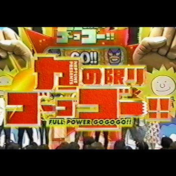 ট ইট র スイラン Shohei このとき小2 小5 力の限りゴーゴゴー 平成3年生まれ T Co Yo58gsiqtl ট ইট র ট ইট র スイラン Shohei このとき小2 小5 力の限りゴーゴゴー 平成3年生まれ T Co Yo58gsiqtl ট ইট র