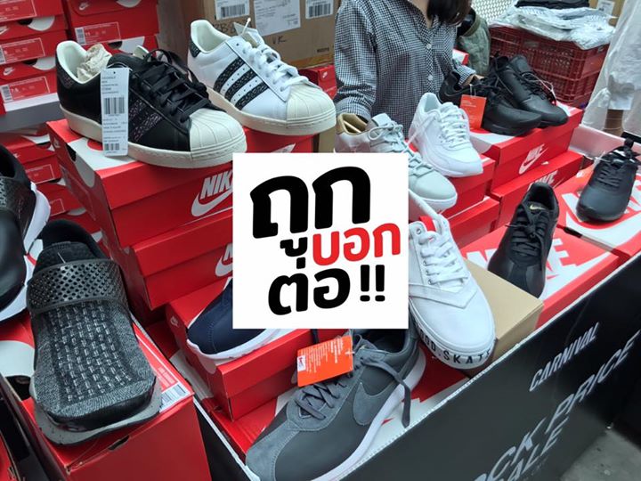 Thookboktor's tweet photo. 🎉 Carnival Shock Price Sale 80% ลดราคา Converse VANS Ked's NIKE ฯลฯ เริ่มต้นที่ 500฿ 🤑 เช็คพิกัดได้ที่>> https://t.co/jiwxihzo19 #ถูกบอกต่อ https://t.co/0X1sWSJdkW