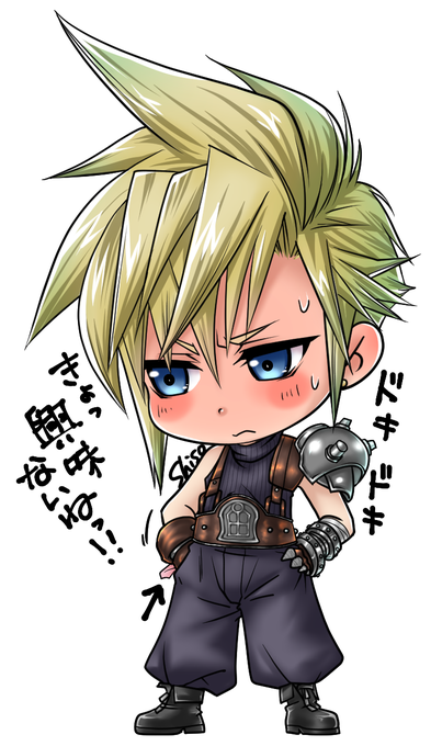 クラウドのtwitterイラスト検索結果 古い順 クラウドのtwitterイラスト検索結果 古い順