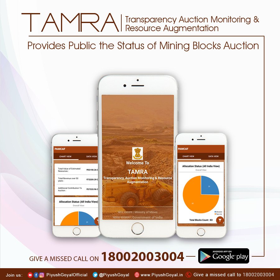 Miner Block - Apps on Google Play