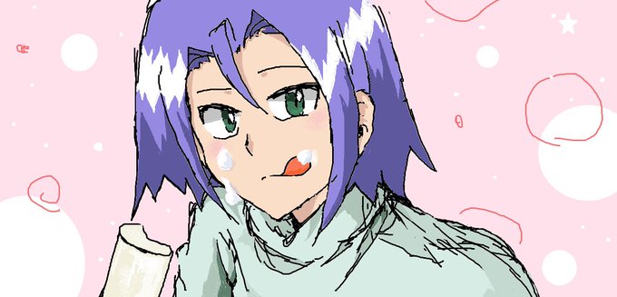 Hd限定 構図 アイス 食べる イラスト Hd限定 構図 アイス 食べる イラスト