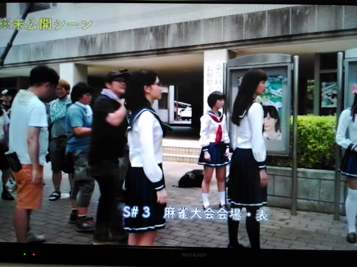 映画 咲 Saki Blu Ray発売記念 トークショー 7ページ目 Togetter