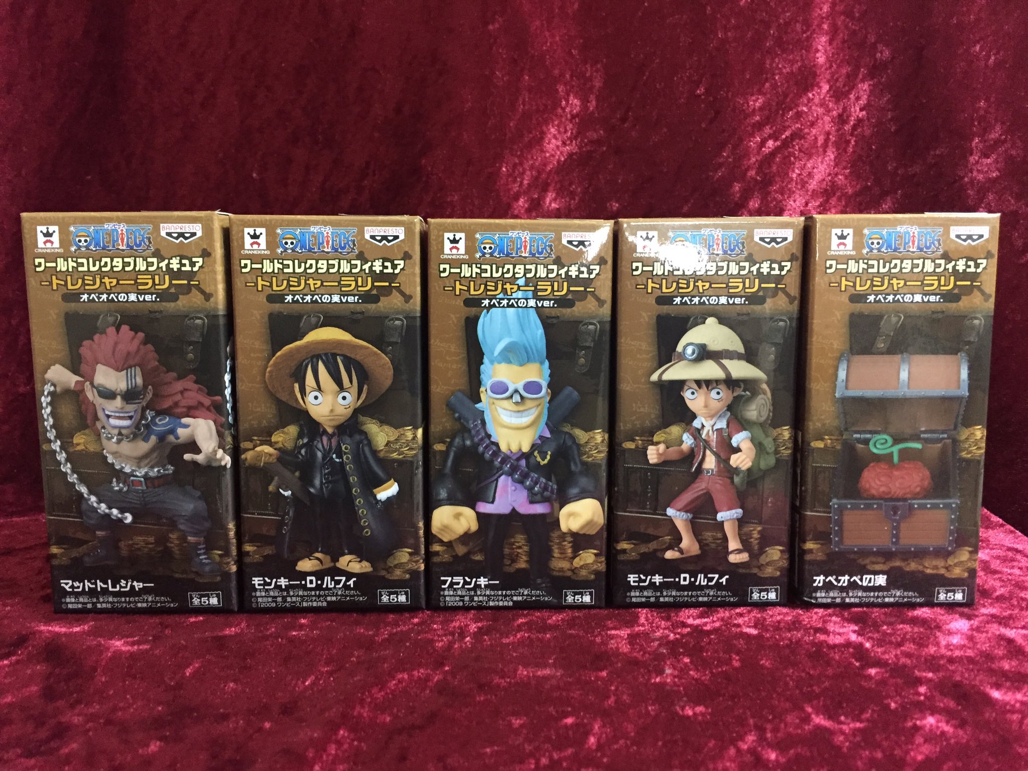 ピンク・ブルー ワンピース フィギュア オペオペの実 リペイント品