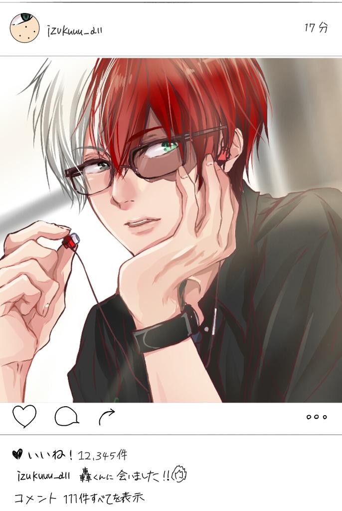 k_mk222's tweet photo. 轟『‥‥‥‥あ、ちょっ』（パシャ）
出「轟くん、メガネ姿超貴重だね‥‥！！！！！」
轟『‥‥勝手に撮るな』 https://t.co/iPuA5aZ5S5