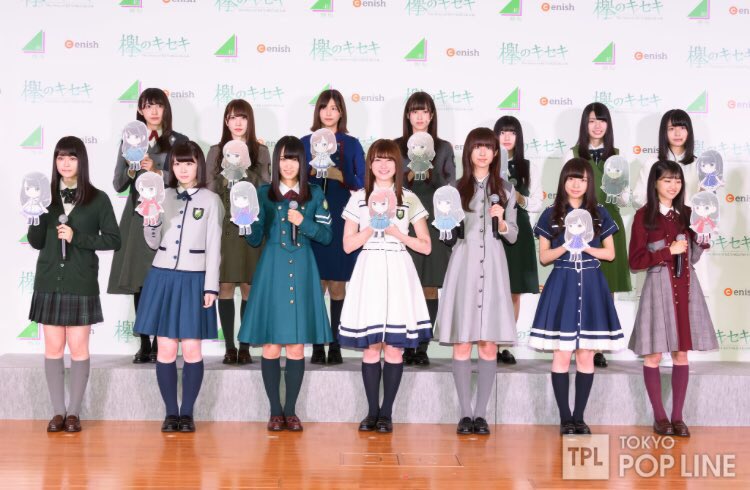 haru_46g's tweet photo. お見立て会
初期制服
サイマジョ
セカアイ
語るなら未来を
ひらがなけやき
セゾン
大人は信じてくれない
誰跳
不協和音
僕ってる
W欅-漢字ver
W欅-ひらがなver

ねる���衣装が何かわからない、、、 https://t.co/WB2uPTFSRu