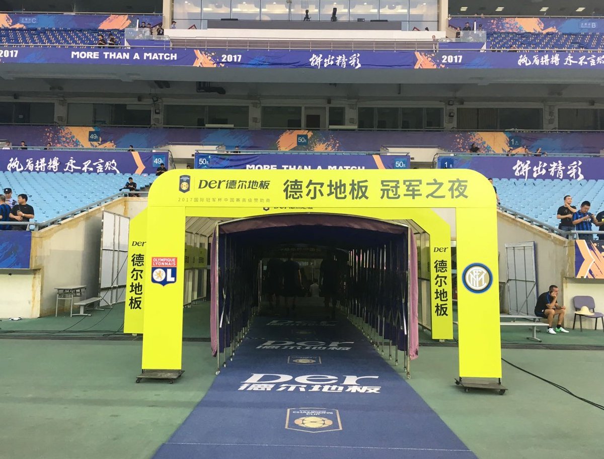 OL's tweet photo. #InterOL, la compo : Lopes, Rafael, Marcelo, Morel, Marçal, Tousart (C), Darder, Traore, Fekir, Memphis, Mariano. 
#OLinChina 🇨🇳 https://t.co/7WS061M90l