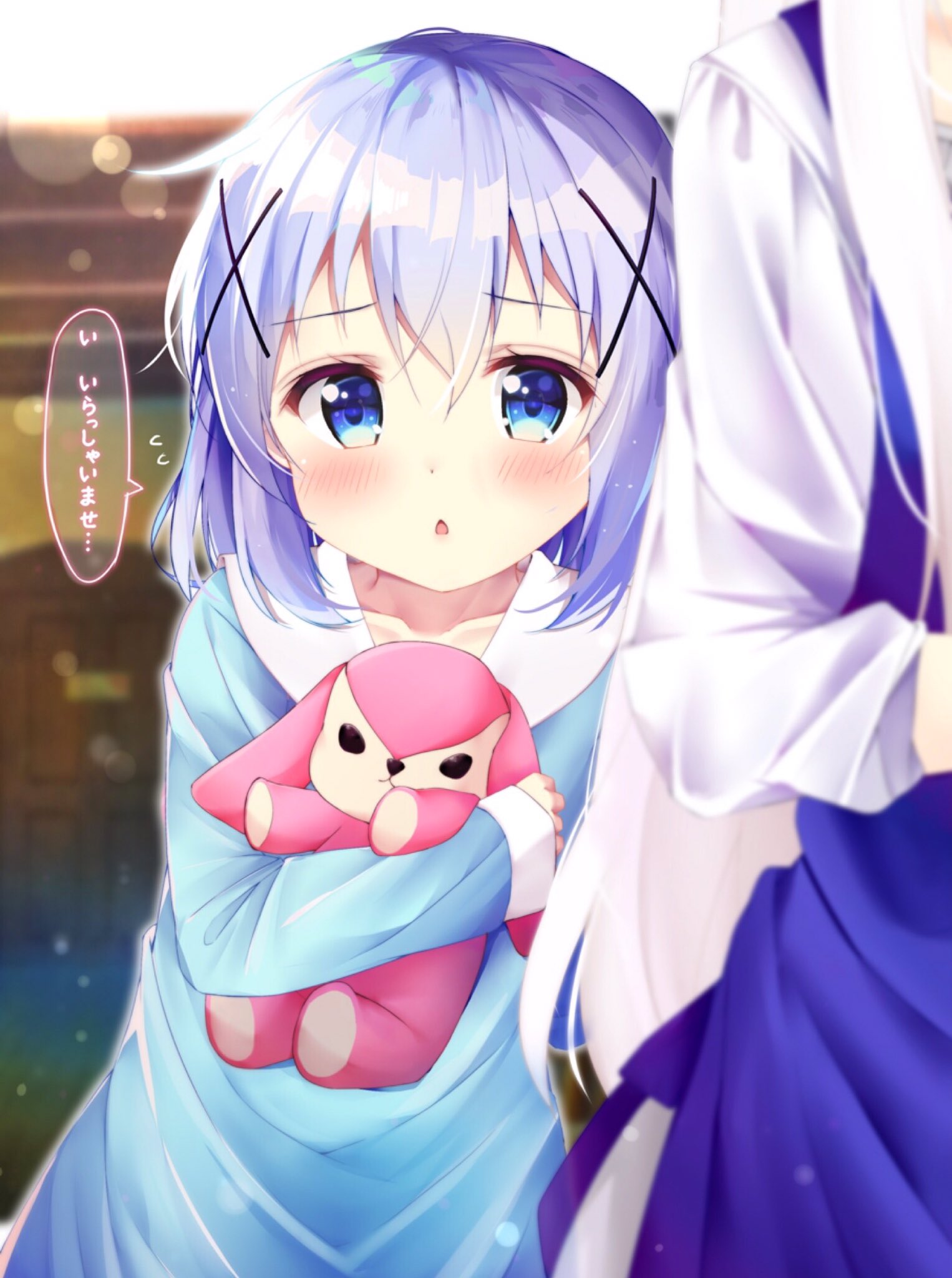 C95 ろうか COMIC1☆12 ろうか 添い寝チノちゃん 抱き枕カバー C95 ろうか COMIC1☆12 ろうか 添い寝チノちゃん 抱き枕カバー