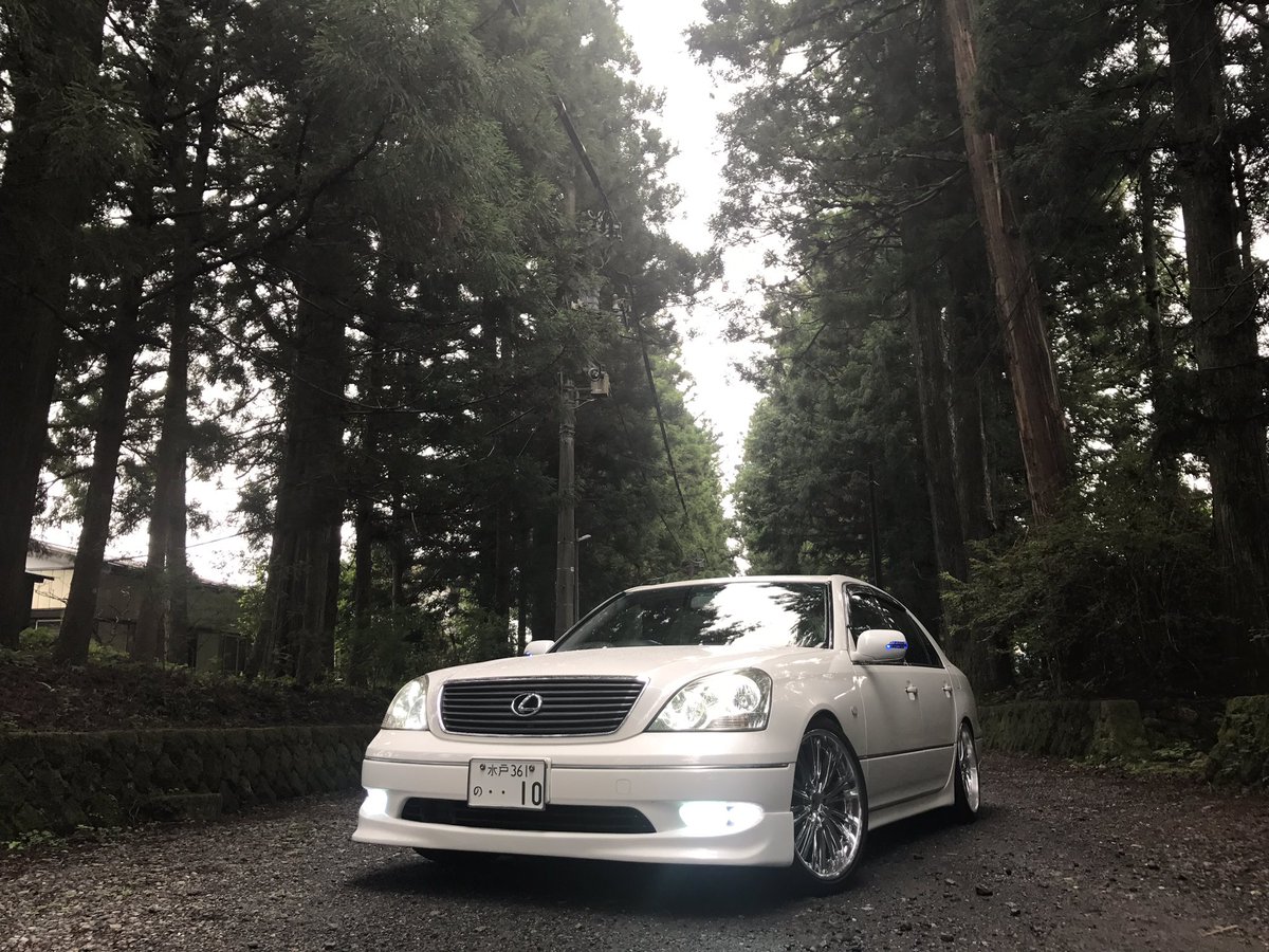 悠斗celsior セルシオ乗ってます 車好きはフォロー Rt お願いします 無言フォロー失礼します セルシオ乗り 車好きと繋がりたい かっこいいと思ったらrt 見たことあるって人rt セダン乗りrt ちょっとでもいいと思った人rt T Co Dbhj9qdtrr 悠斗celsior セルシオ乗ってます 車好きはフォロー Rt お願いします 無言フォロー失礼します セルシオ乗り 車好きと繋がりたい かっこいいと思ったらrt 見たことあるって人rt セダン乗りrt ちょっとでもいいと思った人rt T Co Dbhj9qdtrr