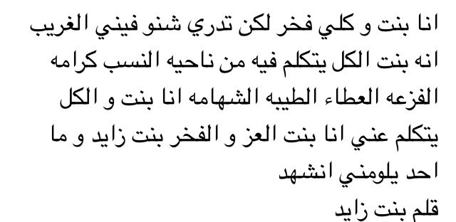 zooaiz's tweet photo. https://t.co/lle9qU6Q3v