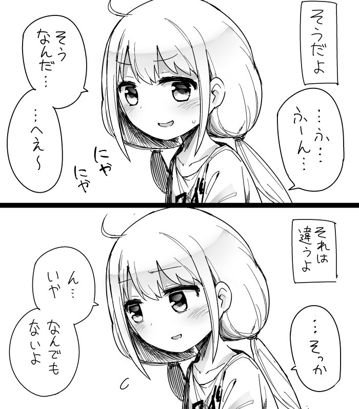 https://t.co/OAgVIbLAsO 
