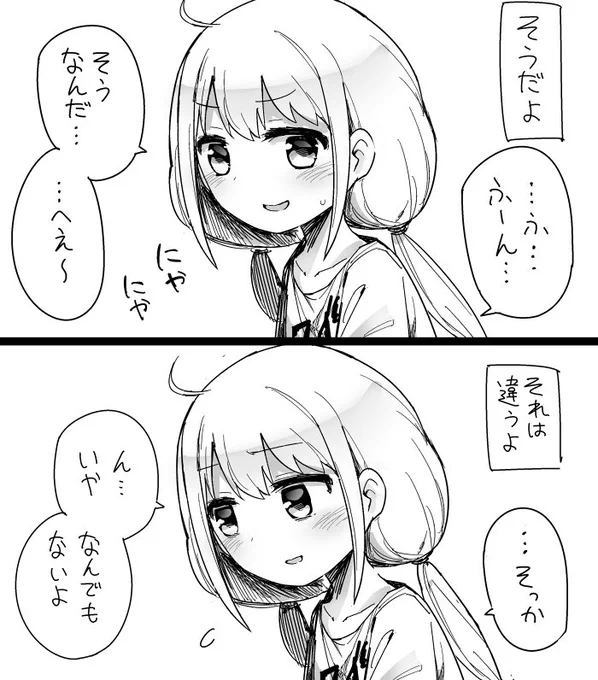 https://t.co/OAgVIbLAsO 