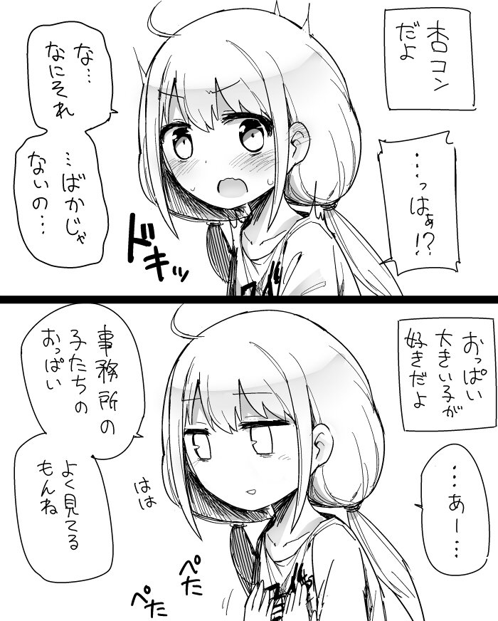 https://t.co/OAgVIbLAsO 