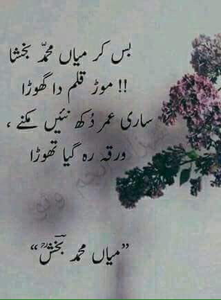 HAMZAQADEERGUJ1's tweet photo. Heart broken to hear about the #LahoreBlast very upseting indeed
Prayers are with the families of victims. https://t.co/WjxLwMCpMd
