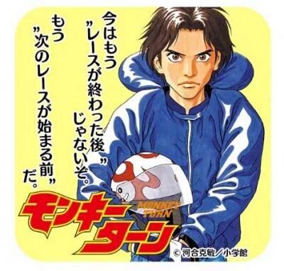 波多野憲二のtwitterイラスト検索結果 古い順 波多野憲二のtwitterイラスト検索結果 古い順