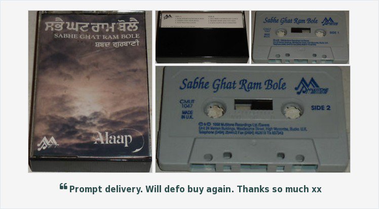 BhangraVinyls's tweet photo. #Alaap - #SabheGhatRamBole (1988) - BID NOW - #Sikh #Punjabi #Religious #Shabads #Hymns #Shabad #Tape NOT #Bhangra
https://t.co/8UToMZfgn7 https://t.co/PSc9rLR2S1