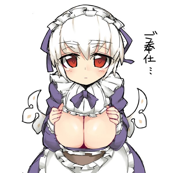 ぱふぱふしてくれるセーラさん #アイギスお絵かき 