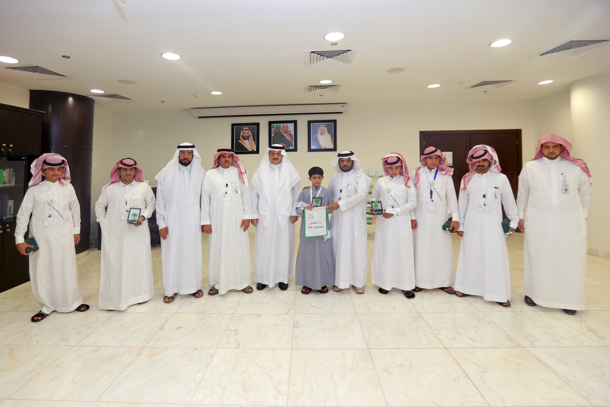 nazaha_gov_sa's tweet photo. #نزاهة تستضيف #سفراء_العزم من الطلاب والطالبات أبناء وبنات المرابطين وشهداء الواجب.
https://t.co/WvfSE3IlPw https://t.co/yEBa3Lo8fr