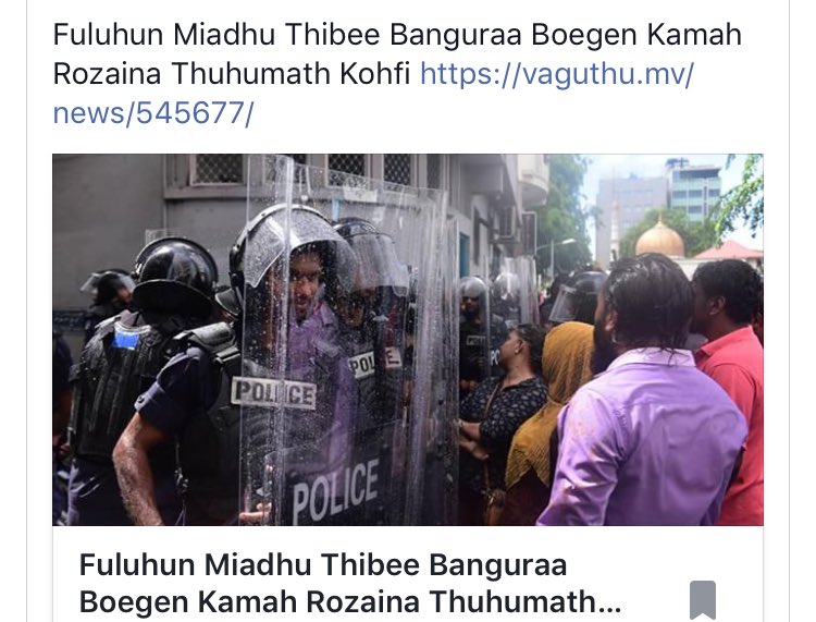 TarzanWasHere's tweet photo. Banguraa Boa Myhun Ah Ingeynee Banguraa Boegen Thibey Myhun Fenunyma. Eygein Dhuvaa Vas Ves. 😂 @Roxeyna https://t.co/MrcedaS6Mo