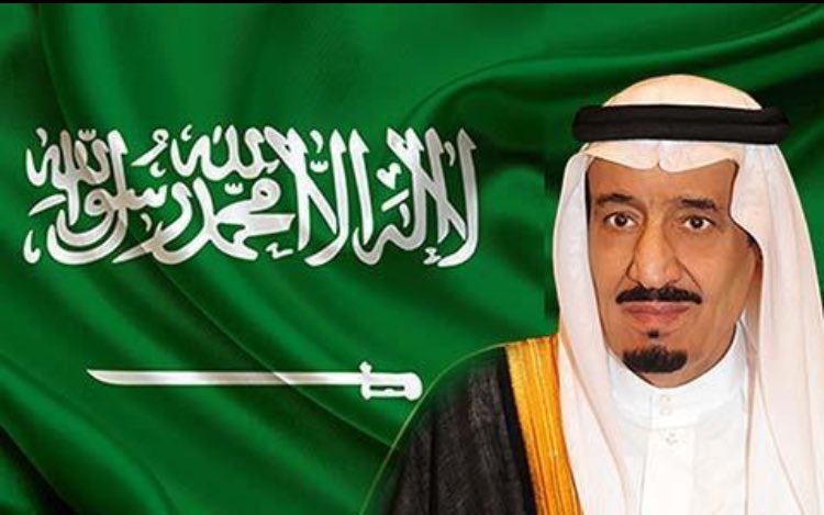 mohaid123's tweet photo. خادم الحرمين ينيب سمو ولي العهد الأمير محمد بن سلمان في إدارة شؤون الدولة ورعاية مصالح الشعب خلال فترة غيابه عن المملكة في إجازة خاصة. https://t.co/KLto6MSdWY