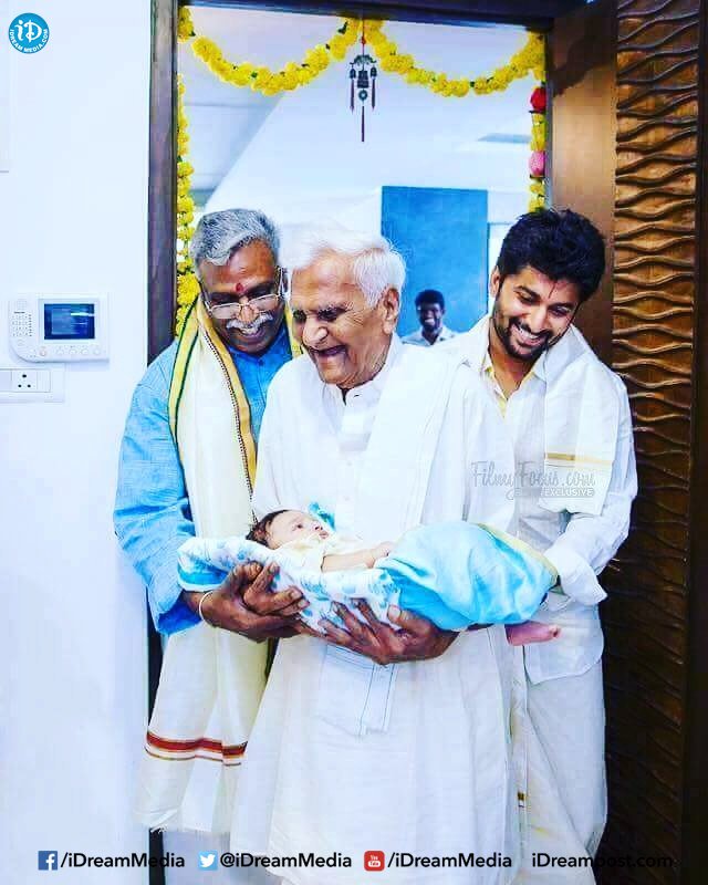 iDreamMedia's tweet photo. Four Generations in a single frame!

#Littlecelebs #Nani #Arjun https://t.co/W9tO7pWQ4P