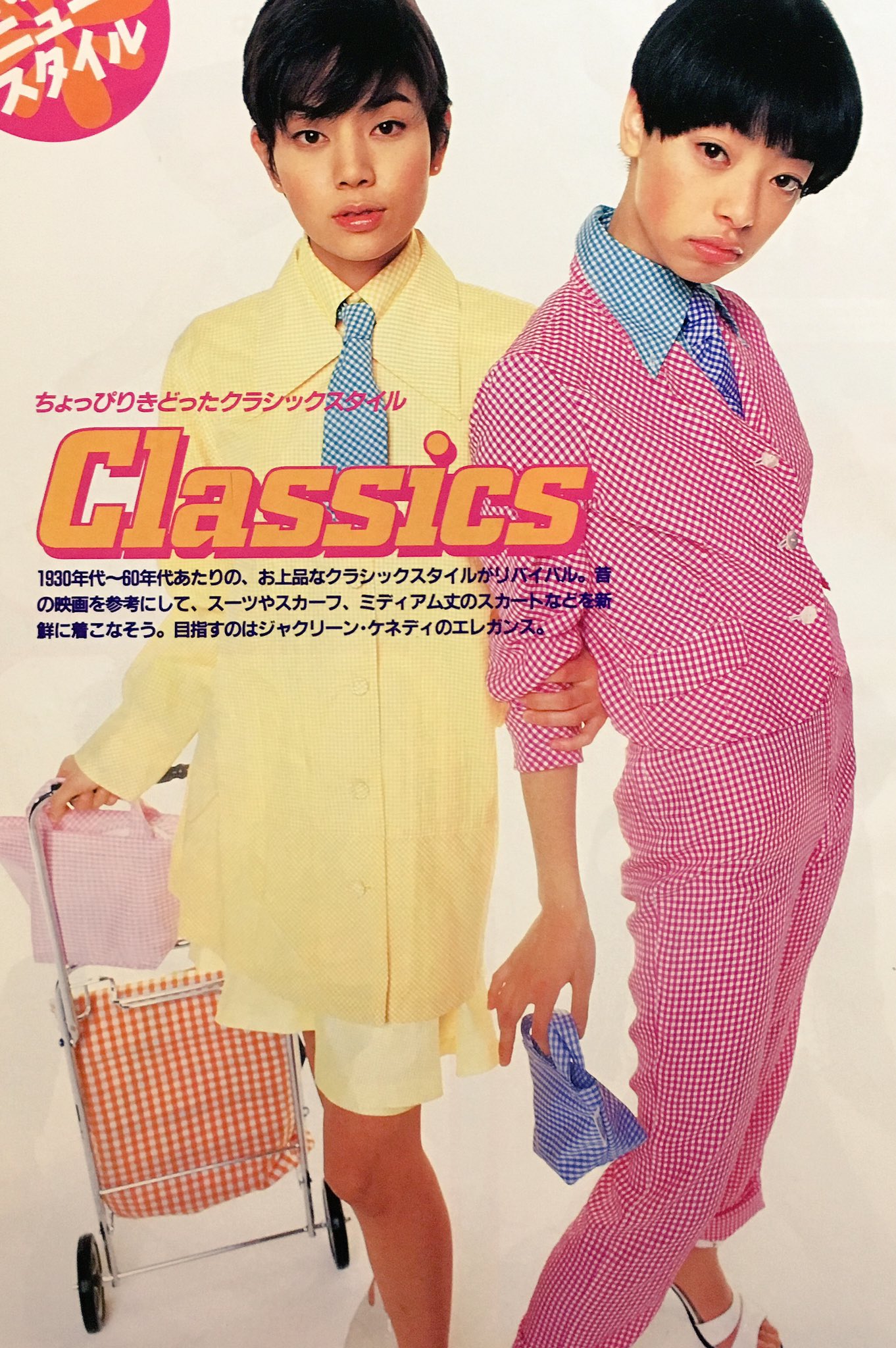渇いた花 four by four equal one　DVD　市川実和子 Amazon.co.jp: 渇いた花 ~four by four equal one [DVD] : 市川