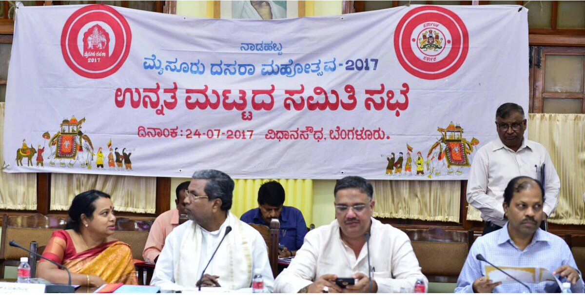 RakeshTOI's tweet photo. #Mysuru #Dasara to be celebrated from Sept 21-29, #Siddaramaiah Govt to spend Rs 15 Cr. @TOIBengaluru @mathangcito @WeAreBangalore https://t.co/qPDfDdLmYl
