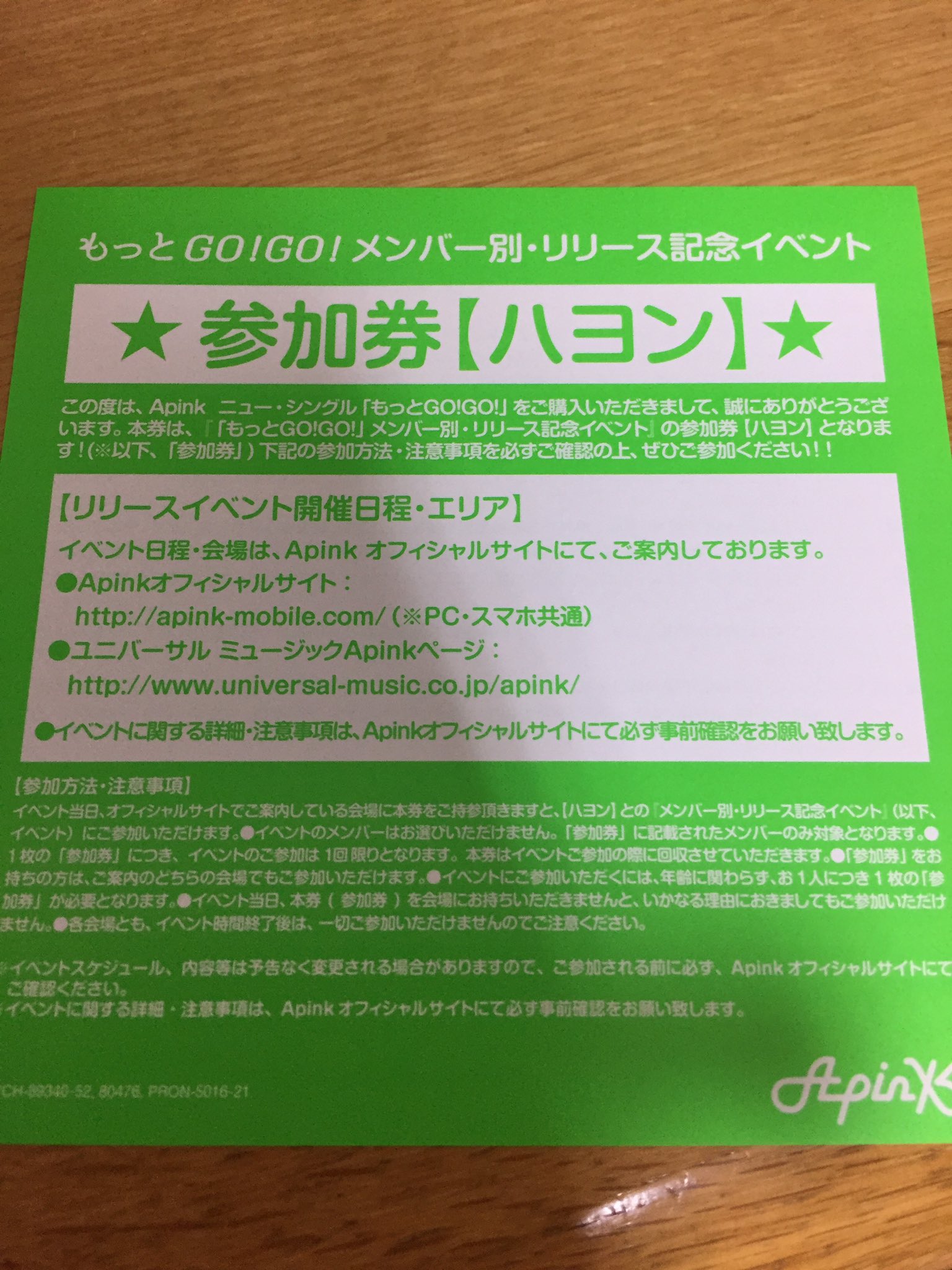Follow マインクラフトまとめ S Maicra Matome Latest Tweets Twitter