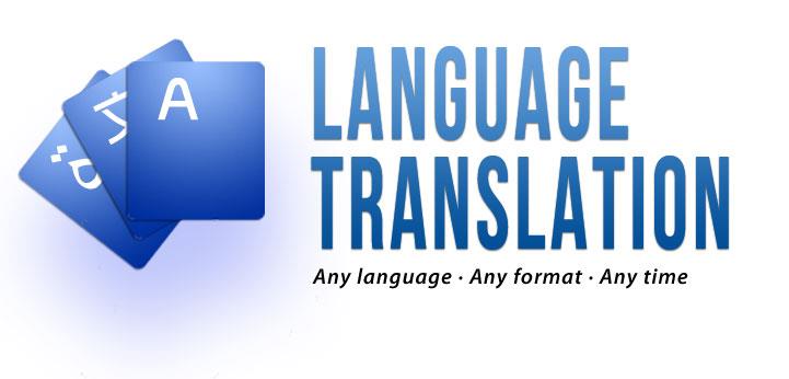 se_translation's tweet photo. Shakti Enterprise is a translation agency provides a #translation and #website_localization services for all foreign and Indian languages. https://t.co/z8pa26eWJQ