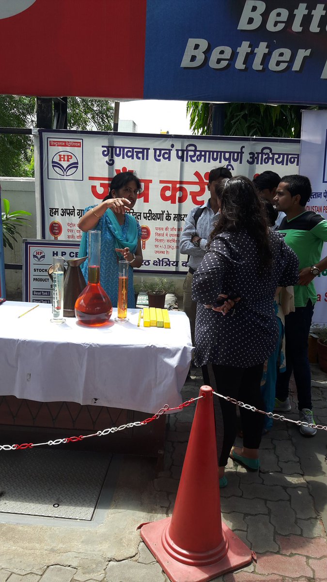 Anitasharma1310's tweet photo. Anytime 100% Assurance.come and check yourself Q&amp;Q  at Comco sector 51@HPCL @HPCL_NCZ @Hpcl_MeerutRo @anujjain1906 @Rg03Goel @NWZ_Ahmedabad https://t.co/14fmmD49u8