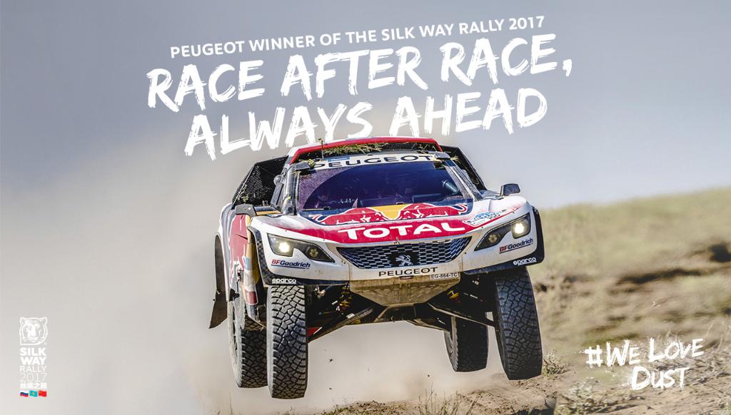 PeugeotUK's tweet photo. Congratulations to @cyrildespres for bringing home 1st place in the @silkwayrally this weekend! Next stop - #Dakar2018. #SWR2017 🏆 https://t.co/mx6PMZKsaO