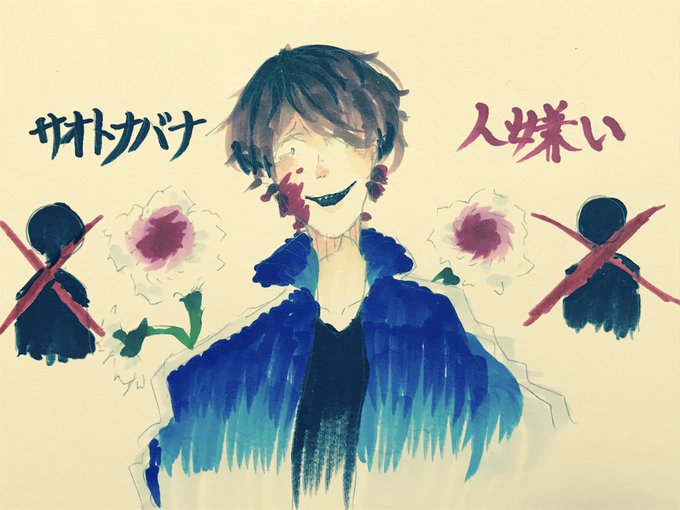 Youtuberor実況者で花言葉のtwitterイラスト検索結果