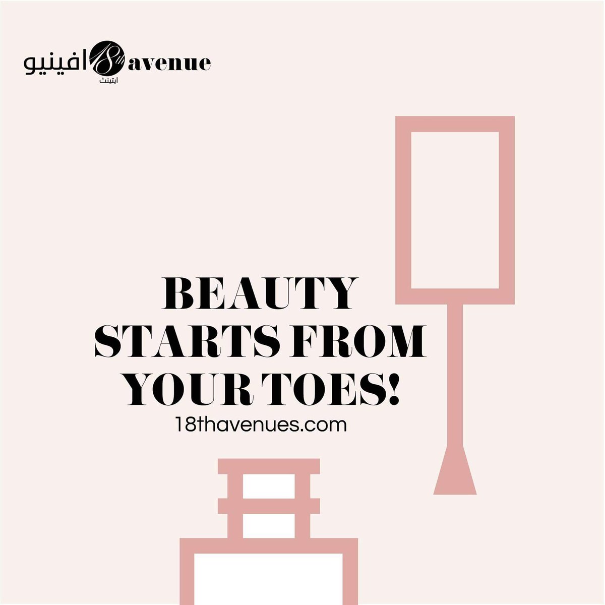 😊 How many of you believe in this ? 😊 

😍 Share your #18thAvenueQA experiences......😍

#pedicure #nailcare #nailart #nails #iloveqatar