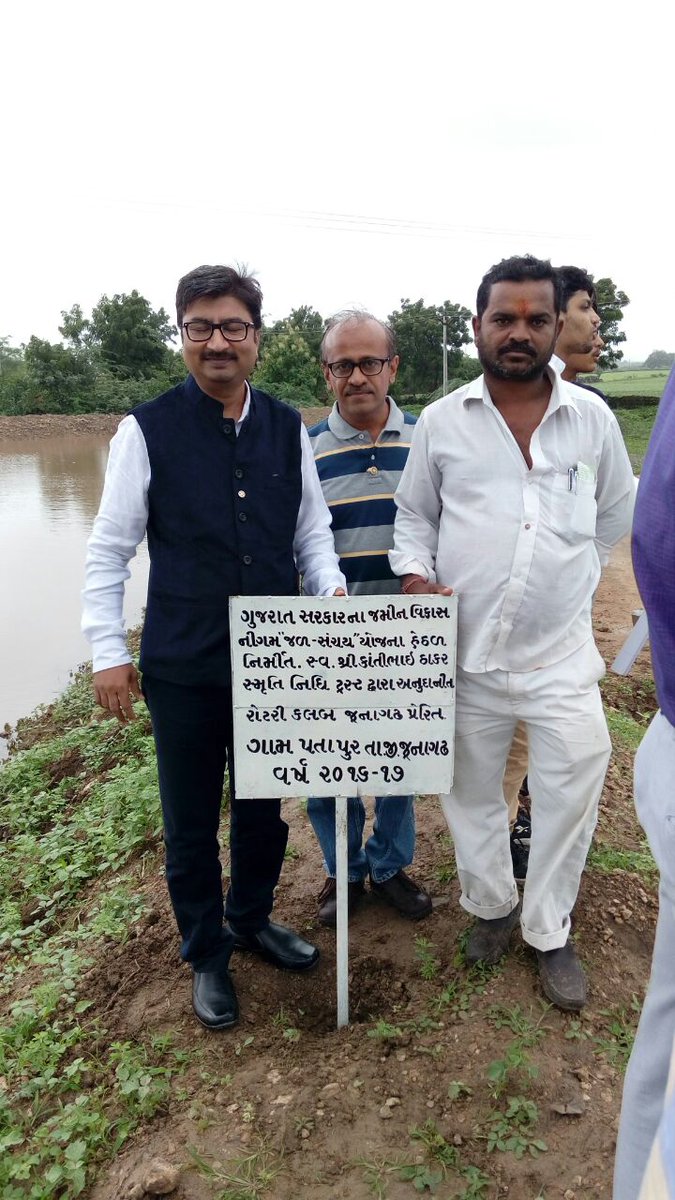 RCJUNAGADH's tweet image. First Official Club Visit of DG MR RUCHIR JANI to our club &amp;amp; Tree Plantation Project @ Patapar Lake