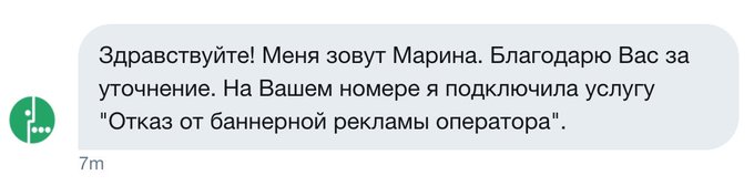 ���������� ����������� � ��������