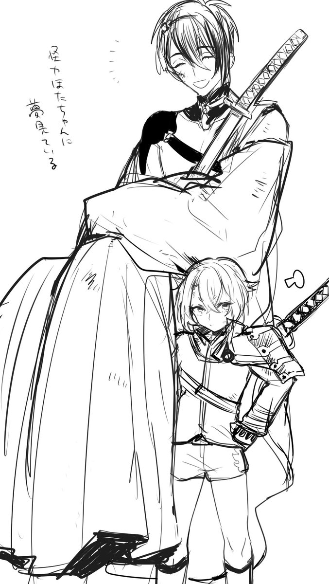 とうらぶ 三日月 同田貫 蛍丸 タオルハンカチ3振