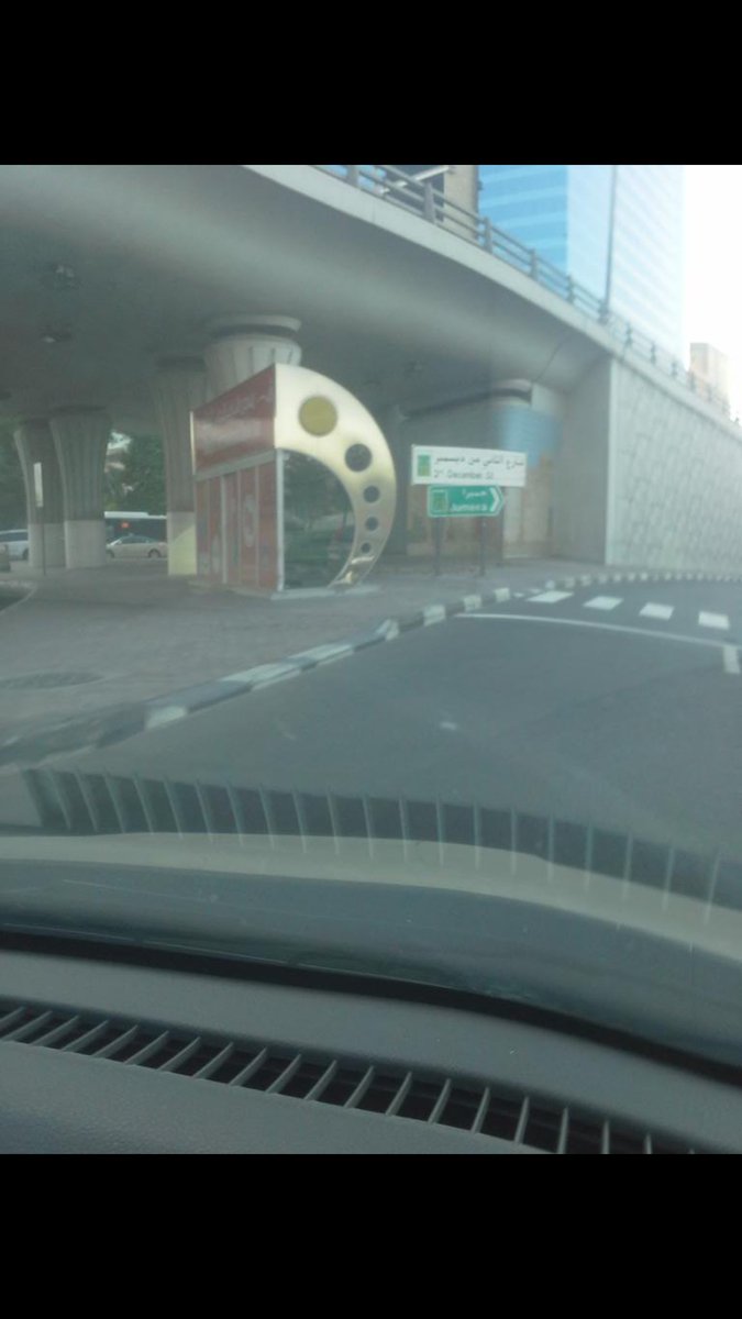 dubail_oman's tweet photo. جميرا 🤔 https://t.co/sa1Ai2XJJv