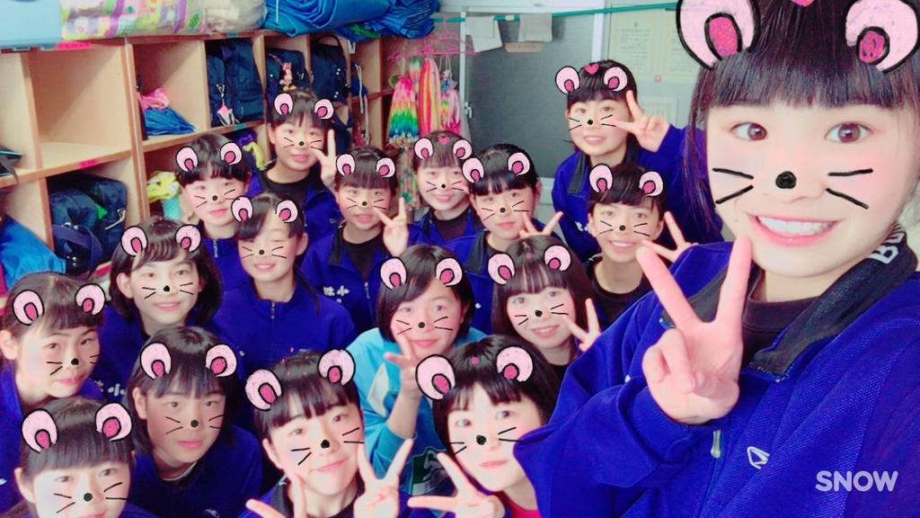 Chinan__'s tweet photo. もぉ  ほんとに 最後なんやな  ��

個人競技だけど 仲間って大切👌💕 https://t.co/SikFUG9J1o