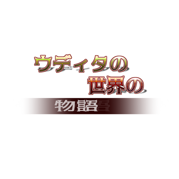 ロゴのtwitterイラスト検索結果 古い順